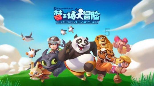 海盗的荣誉