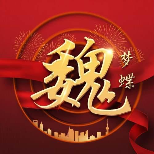 逃离遗弃的建筑5