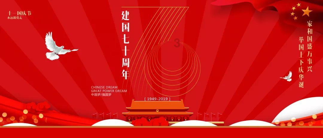 吴尊一家长白山度假,零下40度室外泡温泉
