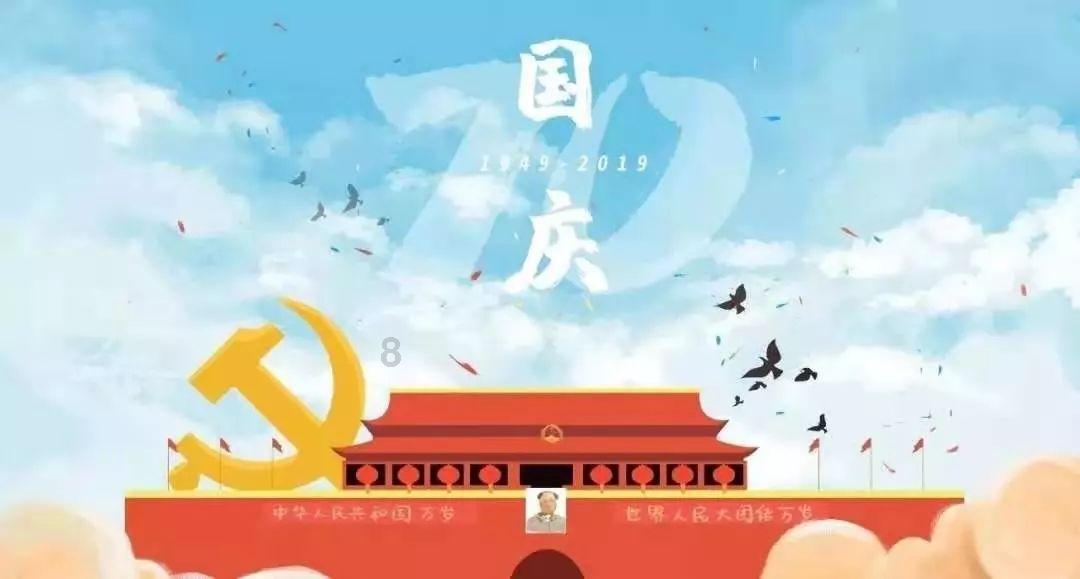 二十年后的家乡