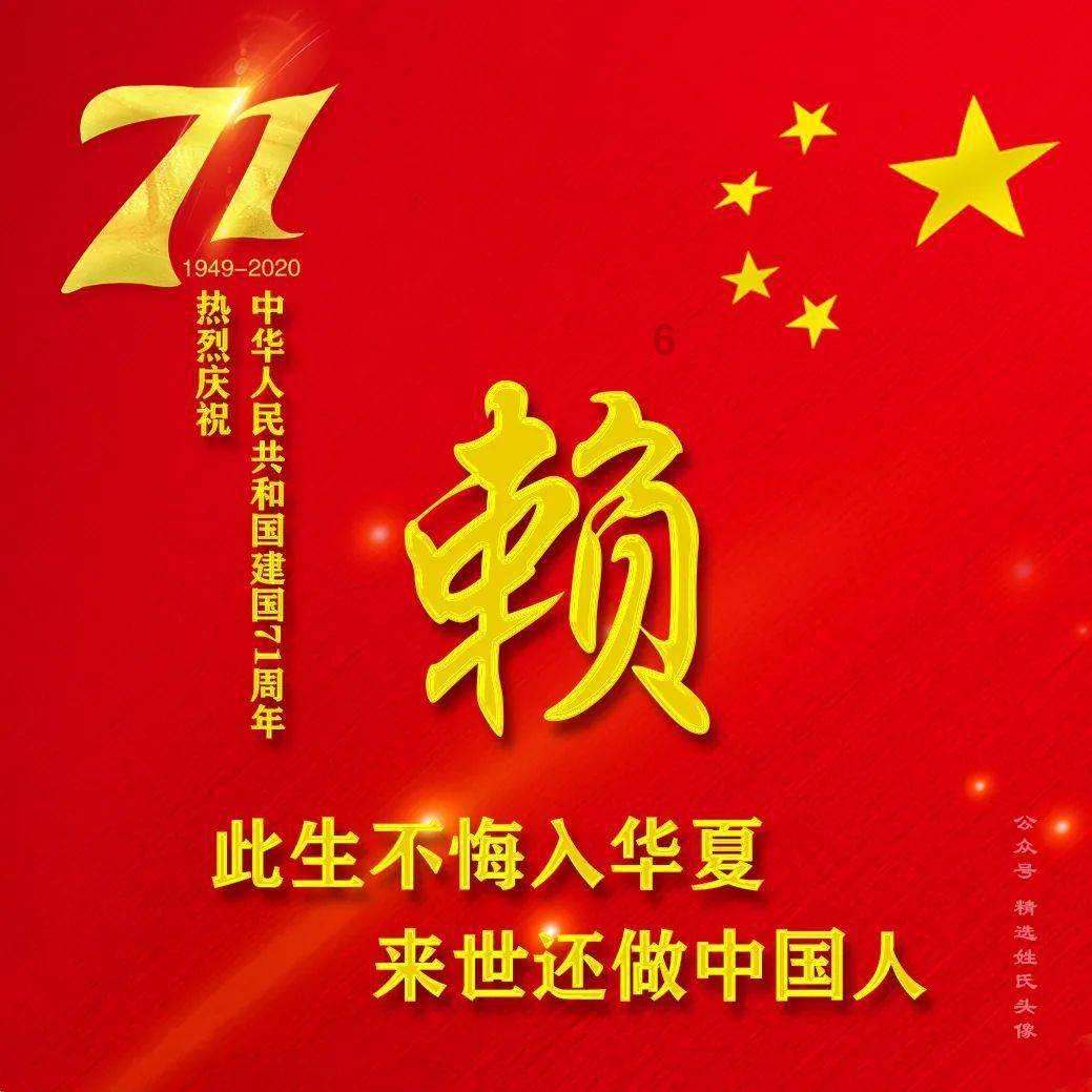 【复大美诺】燕窝龙胆精华液：浓缩的精华，正确的使用时间与方法
