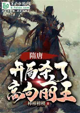杭州上城普新社区：别样市集迎新年