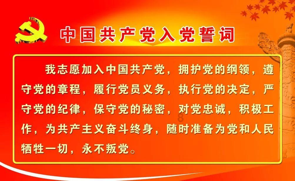 救援可爱的洋葱