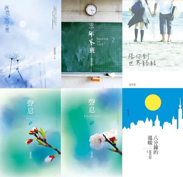 救援小棕兔